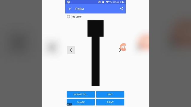 Вот как Няшка, Райм и Дрим выглядят без верхней одежды #майнкрафт #скины #майнкрафтер смотреть онлайн