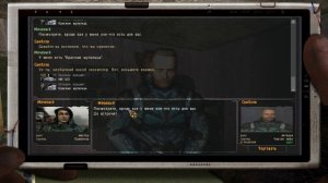 S.T.A.L.K.E.R. 2023. Брат Льюис. #152 НС+OGSR  Патч от 01.2023