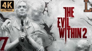 The Evil Within 2