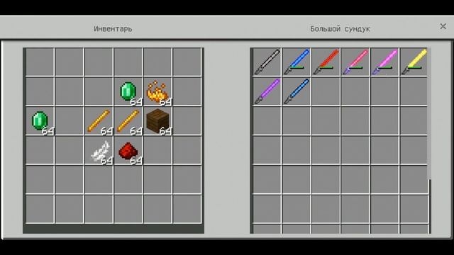 ТОП АДДОНОВ НА МЕЧИ смотреть онлайн