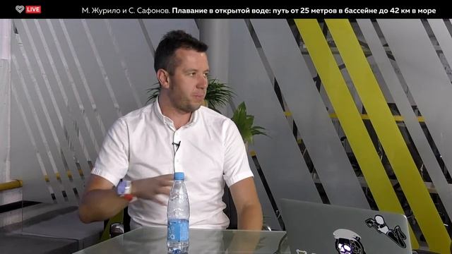 Плавание в открытой воде: путь от 25 метров в бассейне до 42 км в море смотреть онлайн