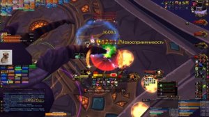 uWoW Test Pandaria 19.06.23 Сердце страха 1, 2, 3, 4 босс