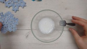 Как накрахмалить снежинку клеем ПВА