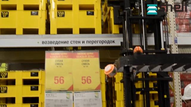 Shelf. Испытания стеллажей и техническое освидетельствование