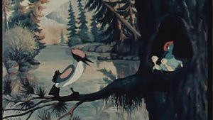 Таёжная Сказка (1951)