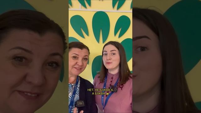 Учим осетинский за 60 секунд!