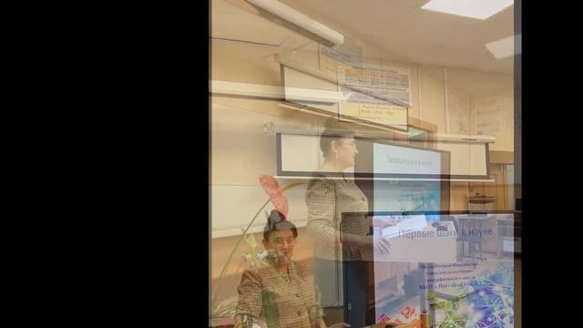 Калейдоскоп педагогических идей смотреть онлайн