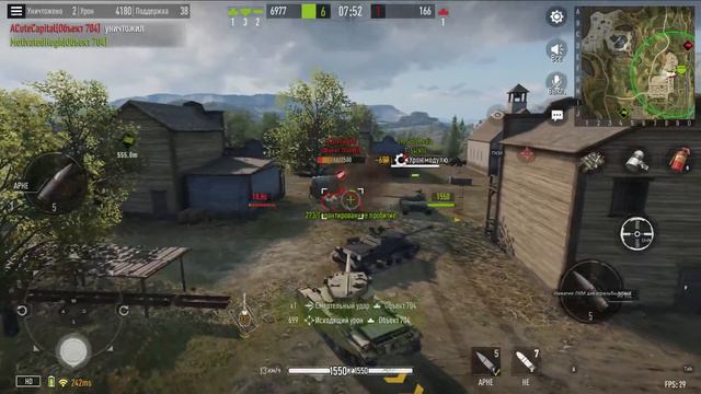 СТРИМ  TANK COMPANY MOBILE НА ПК FV4004 CONWAY ПОЛУФИНАЛ ДО FV4005