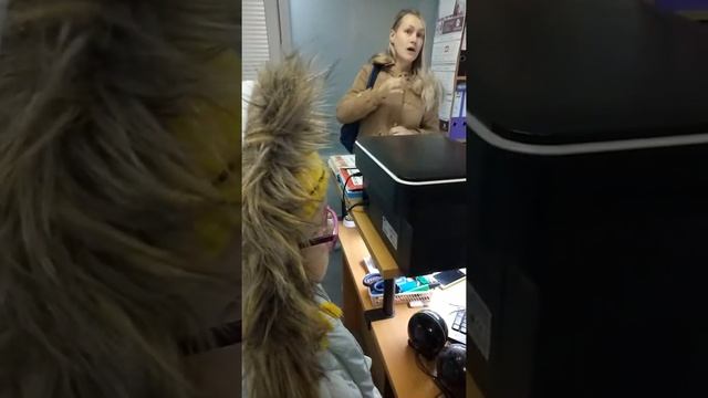 ООО "Дом Сервис" УК моего дома это Главный инженер.