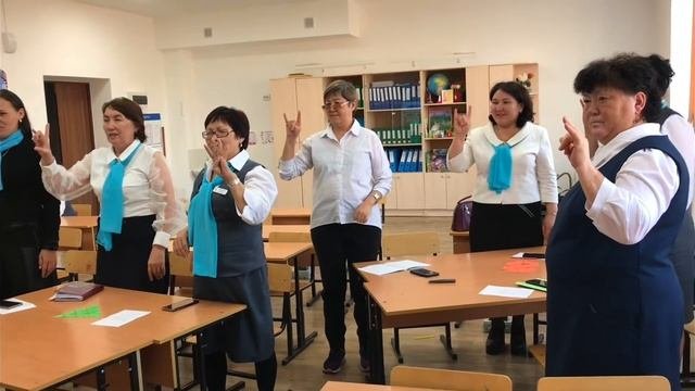 #Шебер#сынып# Мастер класс#Заманауи әдіс- тәсілдер#Идея