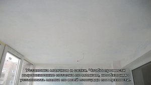 Выравнивание потолка: основные способы