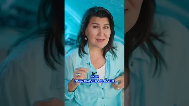 Волосы выпадают из-за генетики #здоровыеволосы #трихолог смотреть онлайн