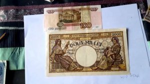 Romania 2000 lei 1941