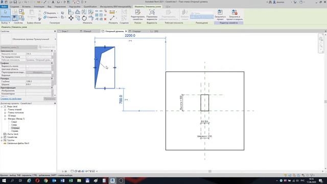 Создание семейства параметрического отверстия в Autodesk Revit смотреть онлайн