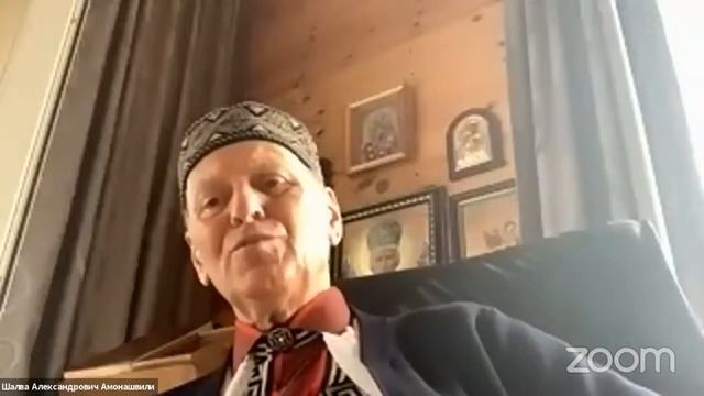 Шалва Амонашвили. Как воспитать ребёнка по принципам гуманной педагогики