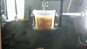 Вакуумная литьевая камера