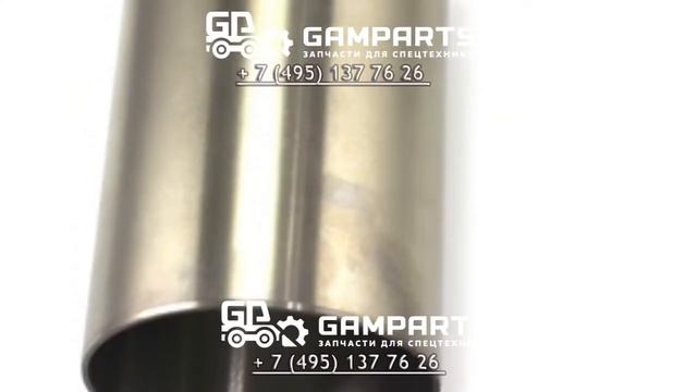 Гильза блока цилиндра для двигателя Yanmar 4TNV82 смотреть онлайн