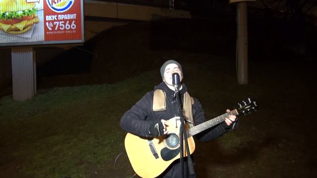 Минск, улица, фонарь. смотреть онлайн