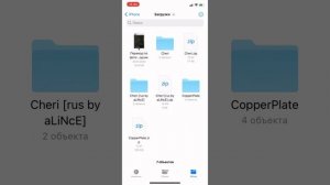 как импортировать свой шрифт в платной версии Video Star?⭐️?