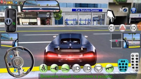 õyinlar siri сикрет игры