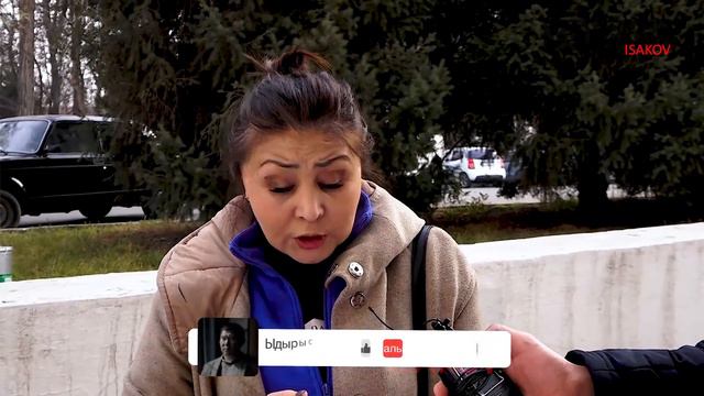 Оюп алган Ормонов, Оозун ачкан Ош мэрия || Ыдырыс Исаков