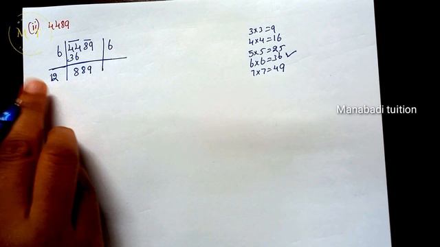 8th class maths| chapter 6|Square Squares and Square roots| Exercise 6.4| Q no 1,2,3&4 |part 1| смотреть онлайн