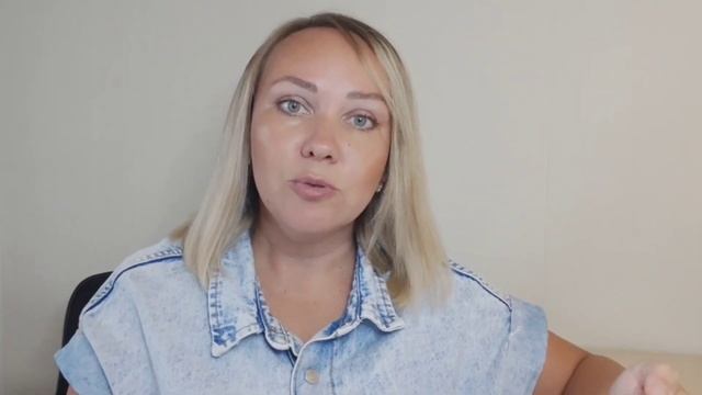 Карта пути клиента