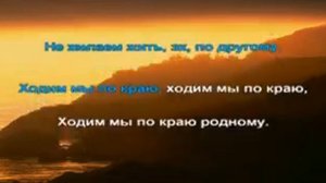 КАРАОКЕ ДЛЯ ДЕТЕЙ 👶 🎤 Вторая песня разбойников