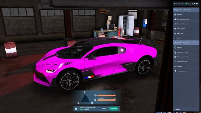 Лучшая копия Некст рп NEXEXRP! смотреть онлайн