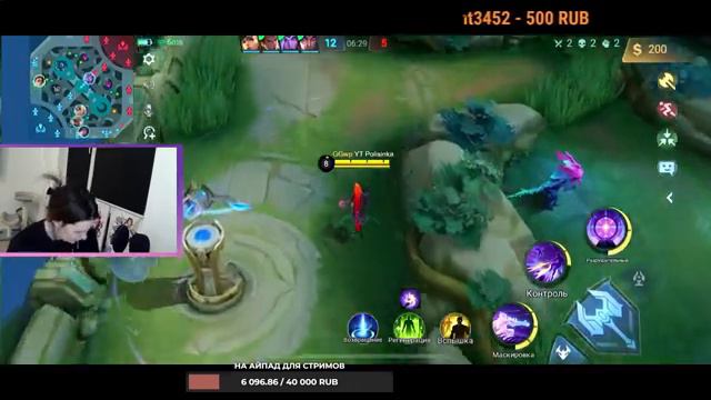 M4: БЕБРАТРИСС ИЛИ ХАНАБИ МЕТА?| Mobile Legends смотреть онлайн