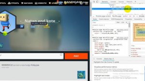 когама хак на золото