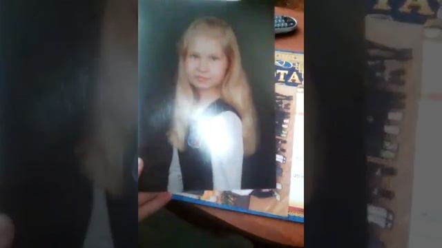 Мои грамоты за 4 года!! смотреть онлайн