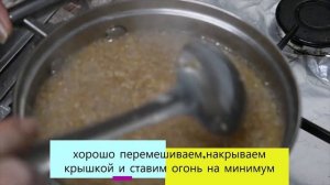 КАК ПРИГОТОВИТЬ ВКУСНЫЙ ГАРНИР ПШЕНИЧНАЯ КАША НА ВОДЕ/WHEAT Porridge /小麦粥水/PSHENICHNAYA KASHA/