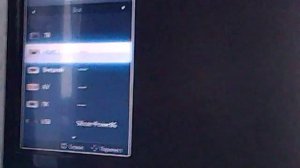 HDMI кабель подключение