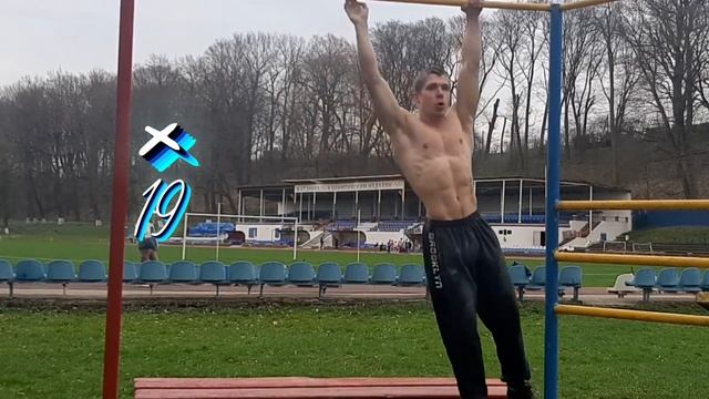 Вьетнамские подтягивания.