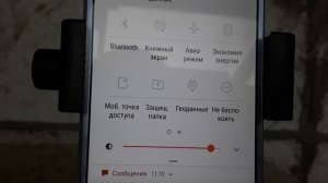 Умный курятник Автономная кормушка для кур, цыплят Презентация и настройка