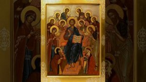 Песнопение: Благодатный дом