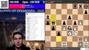 ТИТУЛЬНЫЙ ВТОРНИК возвращается  TITLED TUESDAY 25072023 Спонсор стрима CENTRAL PARK TOWER _v720P