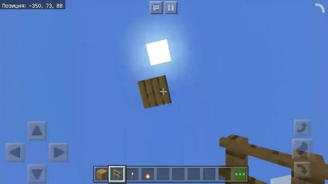 Как сделать настоящую люстру в Майнкрафт бедрок смотреть онлайн