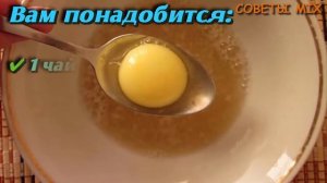 Как убрать морщины на лице в домашних условиях