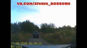 Погоня ДПС за ваз 99, Россошь-Каменка