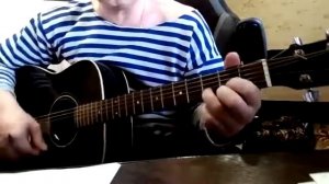 Пикник - Фиолетово-черный (Кавер) Разбор