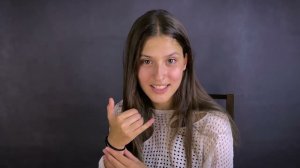 Ева Эртель (Кудинова). Визитка-интервью