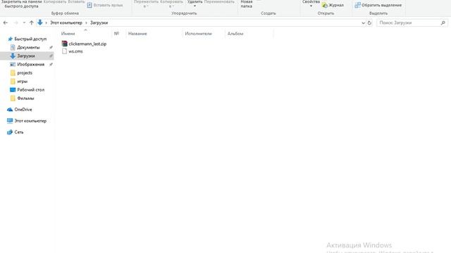 Автокликер+скрипт!Помошник на роблоксе-Симулятор автомобиля смотреть онлайн