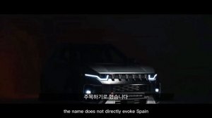 2023 SsangYong Torres |  Review Pricing and Specs