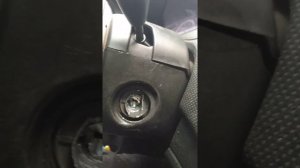 Сломался ключ в замке зажигания Шевроле авео