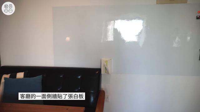 ROOMTOUR｜極簡與極繁～完整公開我的家～ смотреть онлайн