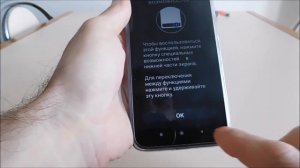 Как выключить / перезагрузить xiaomi без кнопки (срытый трюк)