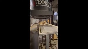 Котельная установка на древесных отходах Гефест АГГУ-600