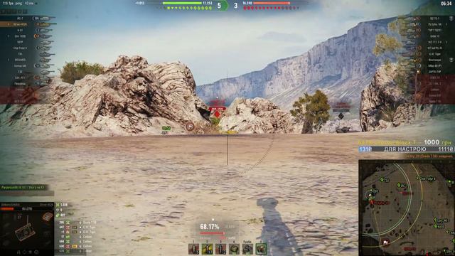 ОБ’ЄКТ 452К | ЧЕЛЕНДЖ ВІД САНІ ТА SiMbA UA | ТРИ ПОЗНАЧКИ ЗА ДВА ТИЖНІ #wot_ua #Sh0kerix